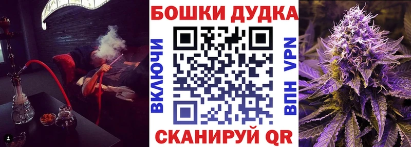 Где найти наркотики Кубинка Alpha-PVP МАРИХУАНА Меф Гашиш