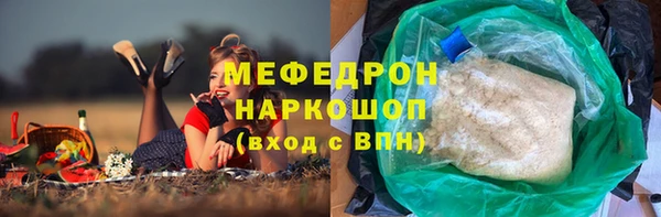 МДПВ Аркадак