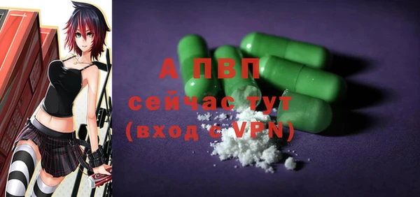 МДПВ Аркадак