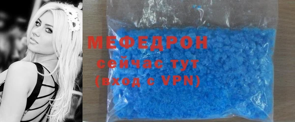 МДПВ Аркадак
