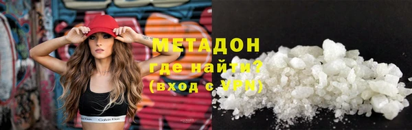 а пвп мука Армянск
