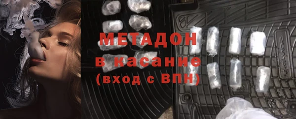стаф Арсеньев