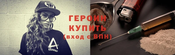 стаф Арсеньев