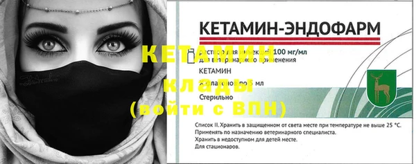 МДПВ Аркадак
