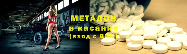 стаф Арсеньев