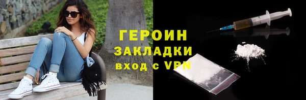 стаф Арсеньев