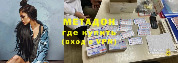 МДПВ Аркадак