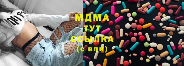 стаф Арсеньев