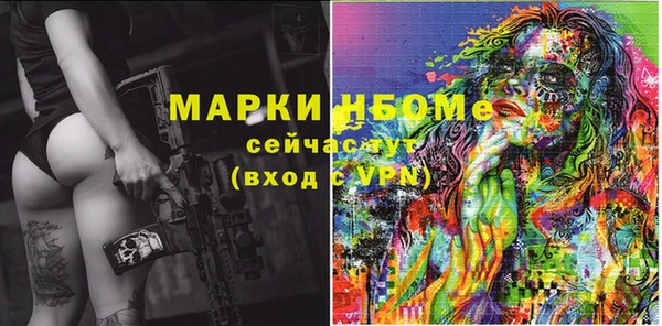 МДПВ Аркадак