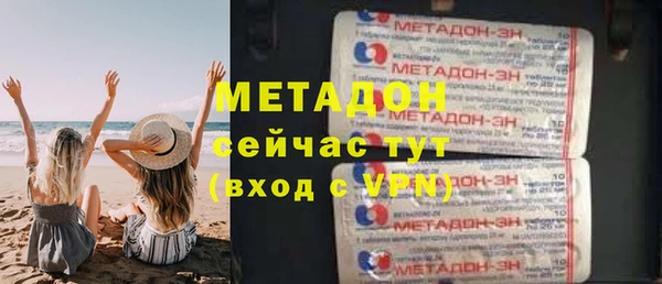 МДПВ Аркадак