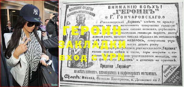 МДПВ Аркадак