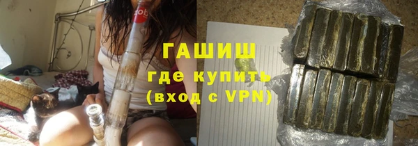 стаф Арсеньев