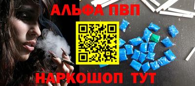 MESCALINE Краснодар