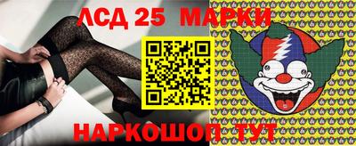 MESCALINE Краснодар