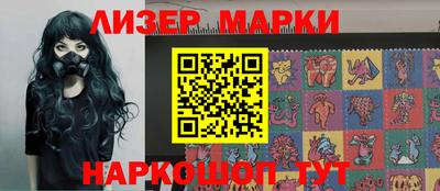 мефедрон Краснознаменск