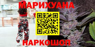 мефедрон Краснознаменск