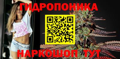 мефедрон Краснознаменск