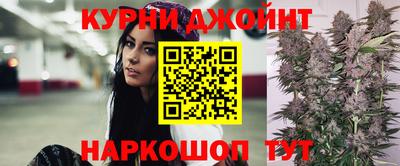 мефедрон Краснознаменск