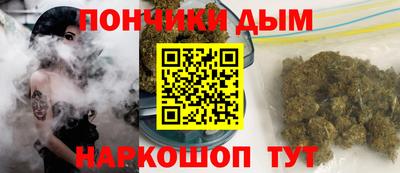 MESCALINE Краснодар