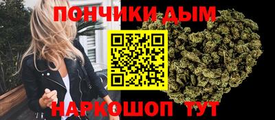 мефедрон Краснознаменск