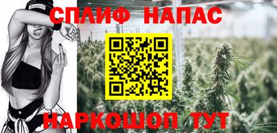 марки nbome Краснокаменск