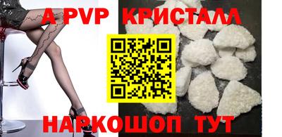 MESCALINE Краснодар
