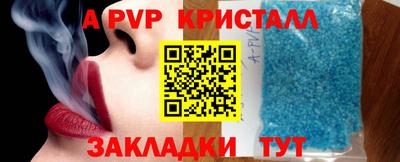 MESCALINE Краснодар