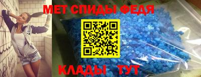 MESCALINE Краснодар