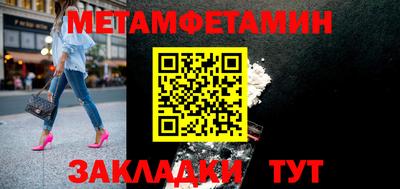 MESCALINE Краснодар