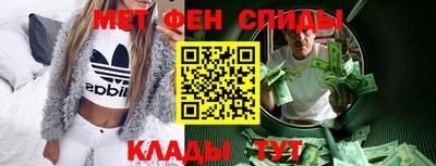 MESCALINE Краснодар