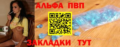MESCALINE Краснодар