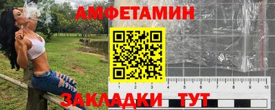 мефедрон Краснознаменск