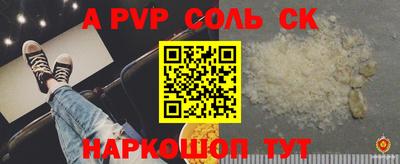 MESCALINE Краснодар