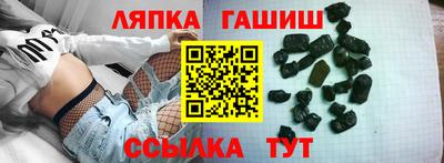 мефедрон Краснознаменск