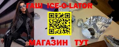 мефедрон Краснознаменск