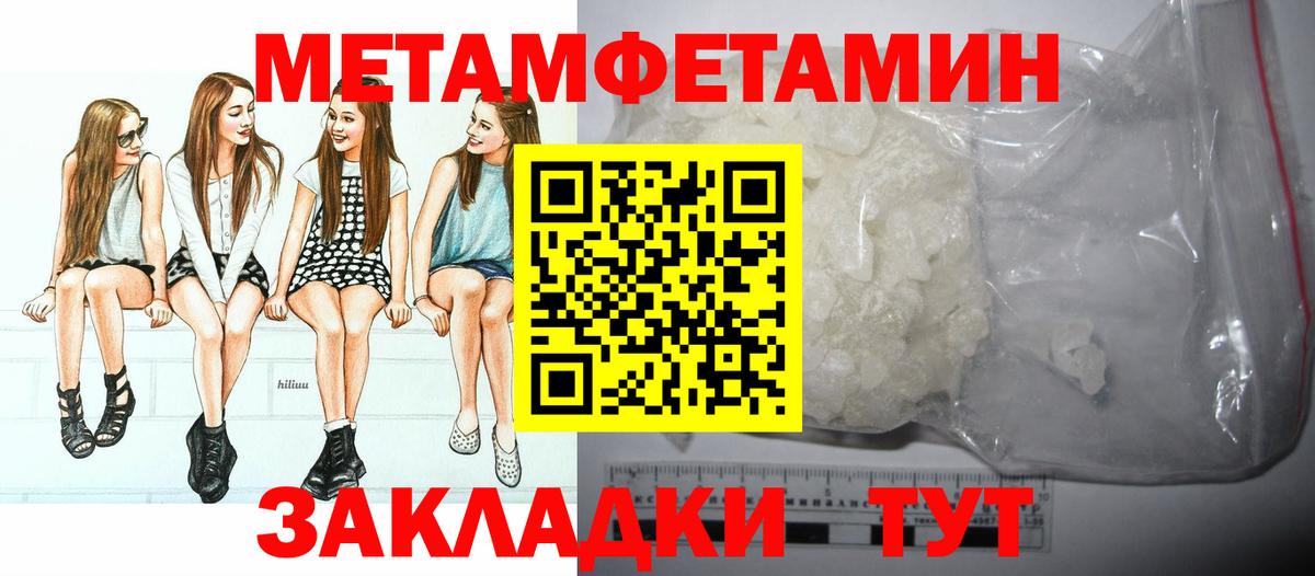 Конопля Кубинка