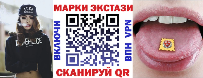 omg онион  Кубинка  Наркотические марки 1,5мг  хочу  