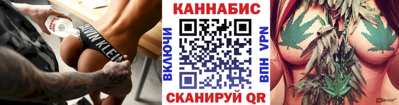 Каннабис ГИДРОПОН Кубинка