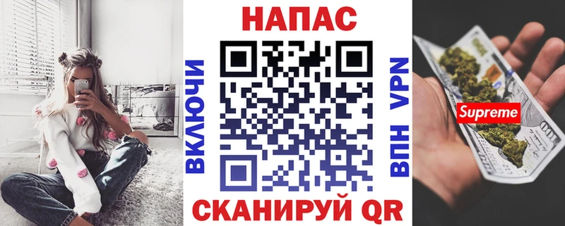 Конопля марихуана  купить наркоту  Кубинка 
