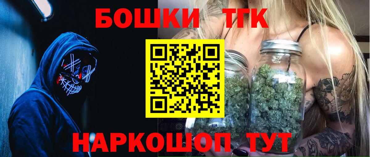 Конопля SATIVA & INDICA Кубинка