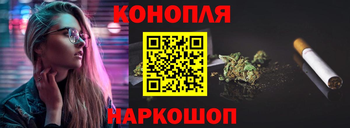 Марихуана MAZAR  Вход с VPN  Кубинка  МАРИХУАНА OG Kush 